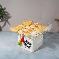 صينية تقديم بقاعدة بعبارة (رمضان كريم) لون ابيض مق...