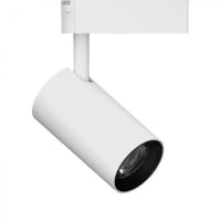 تراك لايت نحيف مميز بلون انارة اصفر 3000k باللون ا...