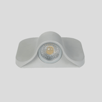 اضاءة جداريه خارجية بتصميم عصري لون ابيض