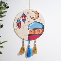 زينة رمضانية خشبية بتفاصيل فنية ولمسة دافئة للمنزل