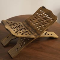 ستاند مصحف خشب مقاس 16*30 سم