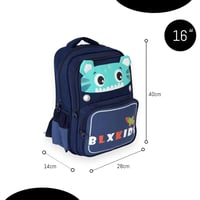 شنطة ظهر مدرسية بتصميم اسد للاطفال لون ازرق غامق