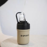 كوب حافظ للحرارة بتصميم مميز لون بيج سعة 350 مل