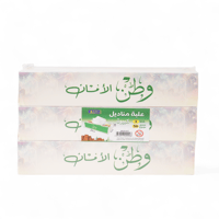 مناديل بتصميم اليوم الوطني - 3 قطع