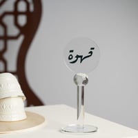 ستاند ضيافة كريستال للطاولات – بعبارات مختلفة للشا...