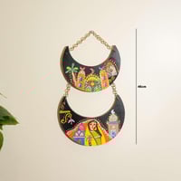 تعليقة جدارية بتصميم مميز باللون الاسود مقاس 46 سم