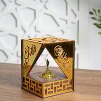 مبخرة خشبية أنيقة بلمسات ذهبية – 20*16 سم