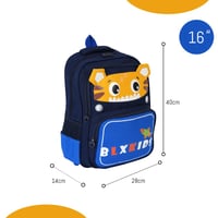 شنطة ظهر مدرسية بتصميم اسد للاطفال لون ازرق