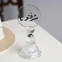 ستاند ضيافة كريستال للطاولات – بعبارات مختلفة للشا...