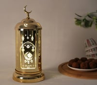 فانوس مضيء معدني باللون الذهبي بزخارف إسلامية ارتف...