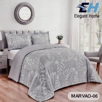 طقم بيت لحاف سرير نفرين من اليجانت هوم لون رمادي -...