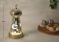 فانوس مزخرف علي الطراز الاسلامي بعبارة ( رمضان كري...