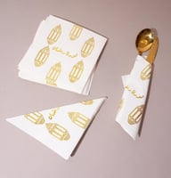 مناديل سفرة مزينة بفوانيس و عبارة (نورنا رمضان) 20...