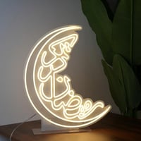 إضاءة رمضانية LED هلال بكتابة رمضان كريم - رمضان 2...