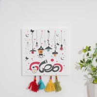 تعليقة جدارية مزينة بعبارة رمضان باللون الابيض مقا...