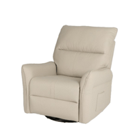 كرسي استرخاء بتصميم عصري أنيق مع جيب جانب لون بيج