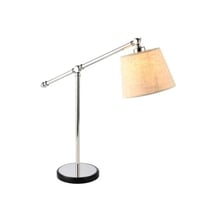 اباجورة طاولة فندقي كروم شيد دائري بيج