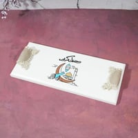 صينية تقديم بعبارة (رمضان كريم) لون بيج مقاس 35x15...