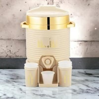 موزع مشروبات بعبارة ( أهلاً و سهلاً ) باللون البيج...