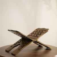 ستاند مصحف خشب مقاس 16*30 سم