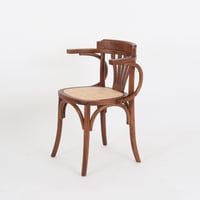 كرسي خشب مع مقعد من الخيزران باللون البني مقاس 78x...