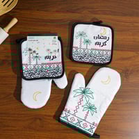 طقم قفاز مطبخ مع بيز للأواني الساخنة بتصميم تراثي