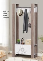 وحدة تنظيم خشبية متعددة الاستخدامات باللون البني و...