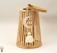 فانوس من الخيزران بتعليقة شكل هلال بارتفاع 40 سم -...