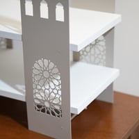 ستاند تقديم رمضاني باللون البيج – دورين