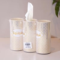 علبة مناديل بعبارة (شرفتونا) لون ذهبي 3 حبة - رمضا...