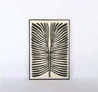 لوحة جدارية فنية بتصميم عصري أنيق تزين جدران منزلك...