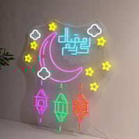 لافتة نيون رمضانية LED للديكور الجداري بتصميم أنيق
