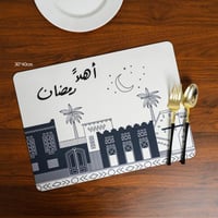 لباد صحون رمضاني بتصميم تراثي – مقاس 30*40 سم