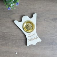 مبخرة صغيرة مع عبارة مبارك عليكم الشهر – 15*10 سم