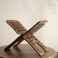 ستاند مصحف خشب مقاس 22*37 سم