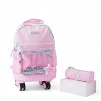 شنطة مدرسية ترولي بوز مع مقلمية بلون وردي ناعم مع...