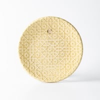 طقم تقديم الكيك 9 قطع بتصميم انيق من روزيت لون ايف...