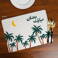 لباد طاولة رمضاني بعبارة رمضان مبارك – مقاس 30×40...