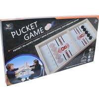 لعبة بوكيت للاطفال بتصميم مميز بالوان متعددة