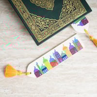 فاصل مصحف خشبي برسومات مآذن ملونة