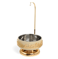 سخان طعام بتصميم مميز بلون ايفوراى وذهبى مقاس كبير