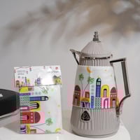 مجموعة الضيافة الرمضانية التراثية المكونة من 13 قط...