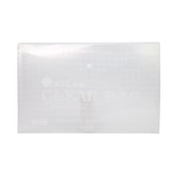 ملف لحفظ الأوراق بتصميم مميز لون ابيض