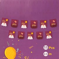 حبل زينة لحفلات عيد الميلاد لون احمر مقاس 2.5 متر