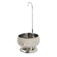 سخان طعام بتصميم مميز باللون البيج والفضي مقاس وسط