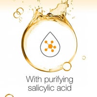 غسول يومي للتحكم بحبوب التوتر من نيوتروجينا - 200م...