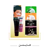 بكج االتنظيف والعناية بالوجه من هايمن