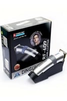 شنطة الحلاقة الاحترافية من هايمن