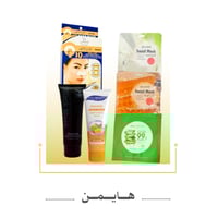 بكج االتنظيف والعناية بالوجه من هايمن