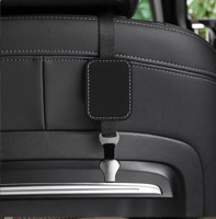 علاقة سيارة